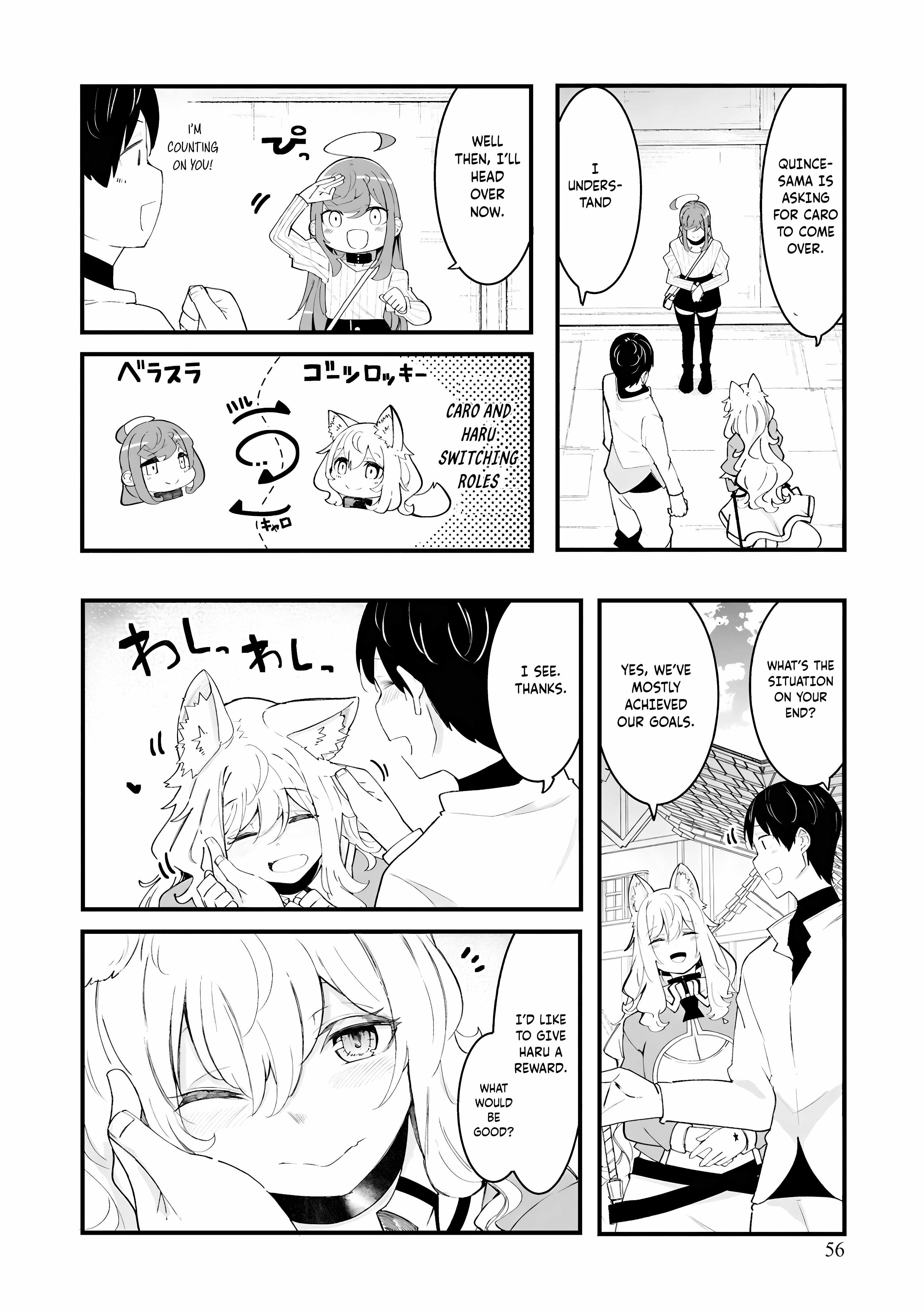 Seichou Cheat de Nandemo Dekiru You ni Natta ga, Mushoku Dake wa Yamerarenai You Desu Chapter 83 11